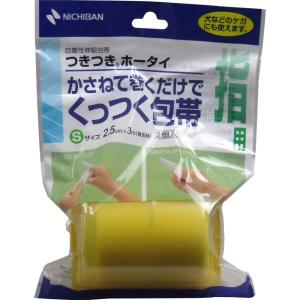 ニチバン 自着性伸縮包帯 つきつきホータイ Sサ...の商品画像
