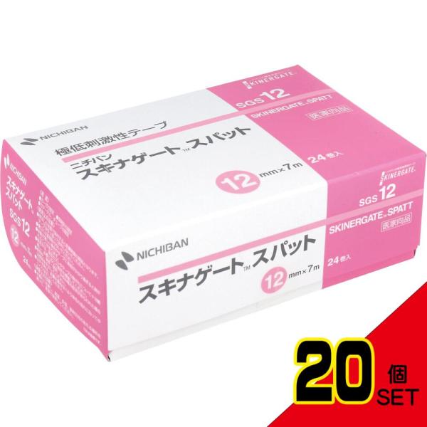 ニチバン 極低刺激性テープ スキナゲート スパット SGS12 12mm×7m 24巻入 × 20点