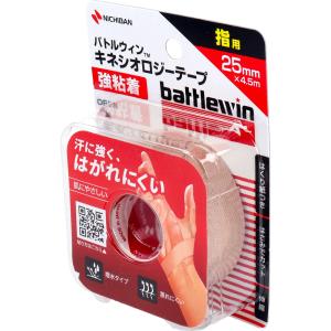 バトルウィンTM キネシオロジーテープ 強粘着...の詳細画像1