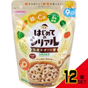 和光堂 ベビーフード シリアル 玄米の買取情報