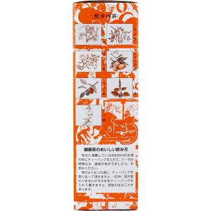 本草 健康茶 芳香佳味 12g×24包入の詳細画像1