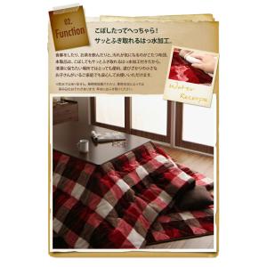 こたつ こたつ布団 こたつ布団カバー おしゃれ...の詳細画像5