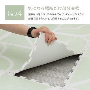 ジョイントマット ジョイント マット カーペッ...の詳細画像5