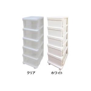 収納用品 シーズユニット5段｜shiningstore-life