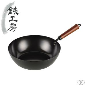 パール金属 鉄工房 いため鍋28cm HB-2976｜shiningstore-life