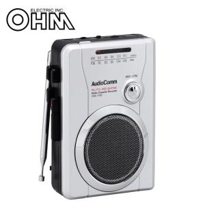 OHM AudioComm AM/FM ラジオカセットレコーダー CAS-710Z｜shiningstore-life