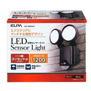 ELPA(エルパ) LEDセンサーライト 2灯 コンセント式 ESL-SS802AC｜shiningstore-life