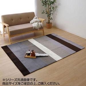 ラグ カーペット 『フランネル』 ブラウン 約92×185cm(ホットカーペット対応) 9831275｜shiningstore-life