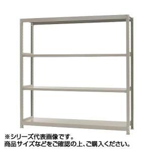 軽中量ラック 耐荷重150kgタイプ 単体 間口1200×奥行300×高さ1800mm 4段 アイボリー｜shiningstore-life