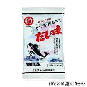 丸島醤油 かつおだしの素 袋入 (10g×10袋)×10セット 2001