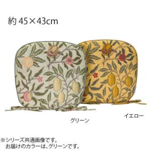 川島織物セルコン Morris Design Studio フルーツ ダイニングシートクッション 4...