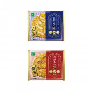 冷凍食品 お好み焼の匠 イカ玉＆豚玉 各5枚