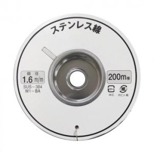 マスプロ電工 アンテナ支線 1.6mm×200m (リール巻) GW1.6S(200)｜shiningstore-life