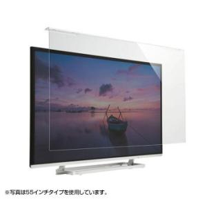 液晶テレビ保護フィルター(50インチ) CRT-500WHG｜shiningstore-life