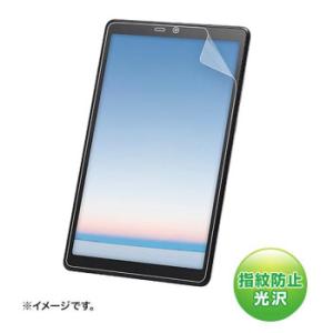 NEC LAVIE Tab E 8型 TE508/KAS用液晶保護指紋防止光沢フィルム LCD-LTE508KFP｜shiningstore-life