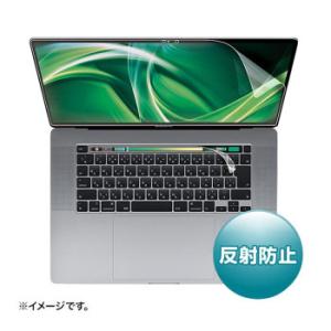 16インチMacBook Pro Touch Bar搭載モデル用液晶保護反射防止フィルム LCD-MBR16T｜shiningstore-life