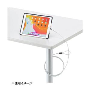 第7世代iPad10.2インチ/iPad Air 2019対応セキュリティ(ブラック) SL-85IP102BK｜shiningstore-life