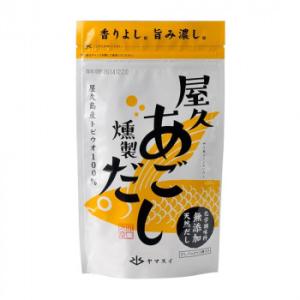 YSフーズ 屋久あご燻製だし 120g(8g×15袋)×25セット