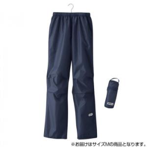 OUTDOOR PRODUCTS はっ水 レインパンツ ネイビー M ユニセックス 06003141｜shiningstore-life