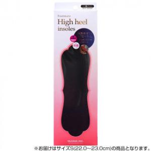 FOOTMATE ハイヒールインソール 女性用 ブラック S(22.0〜23.0cm)｜shiningstore-life