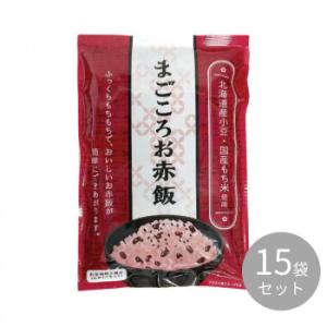 アルファー食品 まごころお赤飯 253g ×15袋セット 11101400｜shiningstore-life