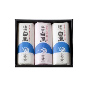 長州 藤光海風堂 仙崎蒲鉾 白風 NET140g×3本入 3箱セット