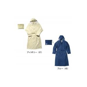 カジメイク レインタックレインコート 120cm 3304 ブルー(45)｜shiningstore-life