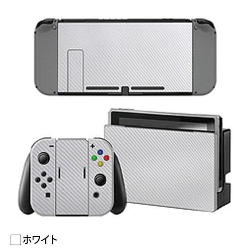 ITPROTECH Nintendo Switch 本体用ステッカー デカール カバー 保護フィルム...