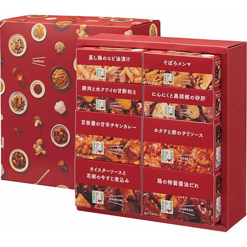 シャンウェイ×IZAMESHI 中華惣菜缶詰セット C4021537