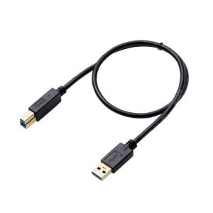 エレコム USB3.0ケーブル/A-Bタイプ/AV売場用/0.5m/ブラック DH-AB3N05BK｜shiningstore-life