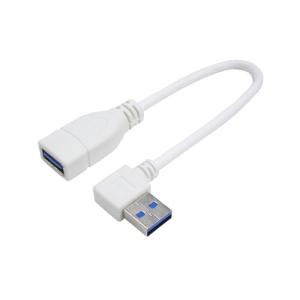 変換名人 USB3.0L型ケーブル延長20(右L) USB3A-CA20RL｜shiningstore-life