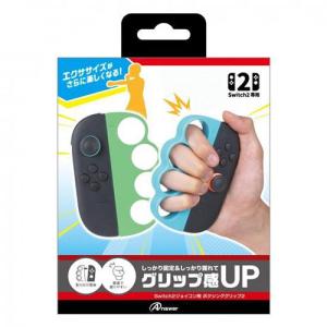 アンサー Nintendo Switch 2 ジョイコン用 ボクシンググリップ2 ライトグリーン×ライトブルー ANS-SW183LGB