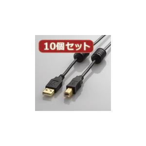 10個セット エレコム フェライトコア付きUSB2.0ケーブル U2C-BF50BKX10｜shiningstore-life