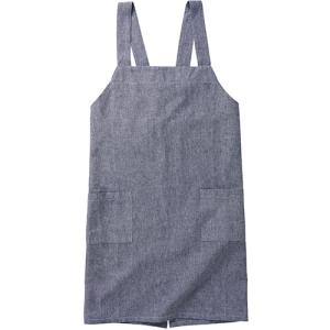 【5個セット】 レップ バッククロスエプロン フロスティ ブルー REP-500415X5
