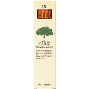 トンボ鉛筆 鉛筆 木物語 2B 1ダース(12本) Tombow-LA-KEA2B