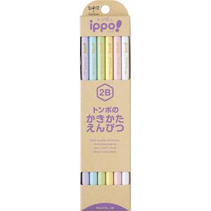 トンボ鉛筆 ippo! かきかたえんぴつ2B 12本入 Tombow-KB-KNPT01-2B