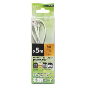 MCO 電話機コード 6極4芯 0.5m 白 D...の商品画像