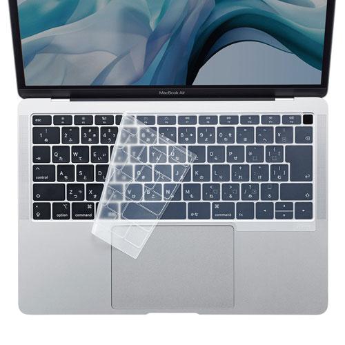 サンワサプライ MacBook Air 13.3インチ Retinaディスプレイ用シリコンキーボード...