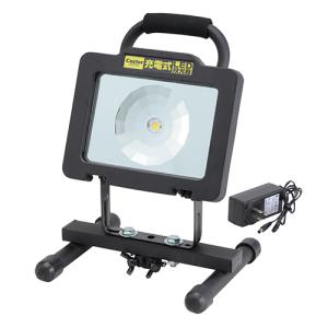 充電式LED投光器 Caster 作業・警告・防犯灯 投光器・替え球 CLPー1500LRB｜shiningstore-life