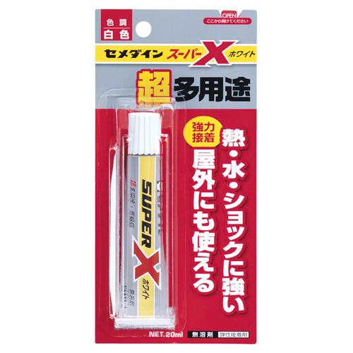 スーパーX ホワイト セメダイン 接着剤 万能接着剤 AX-022 P20ml