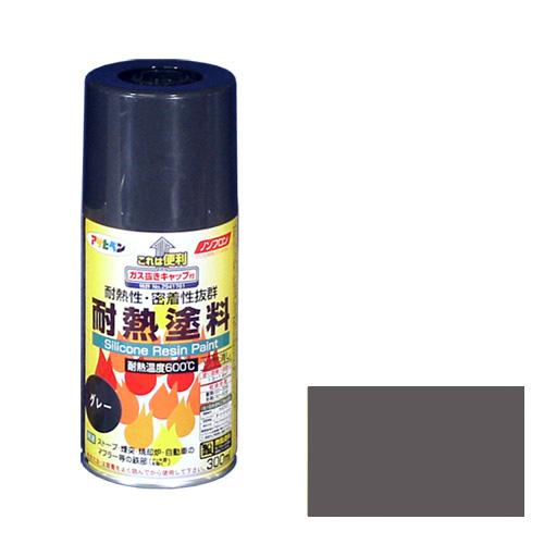 耐熱塗料スプレー アサヒペン 塗料・オイル スプレー塗料 300ml グレー