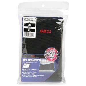 極薄快適サポーター SK11 サポート用品 サポーター GU-KOSI-XL-BK｜shiningstore-life