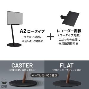 WALL SEVENSTAND セブンスタンド...の詳細画像1