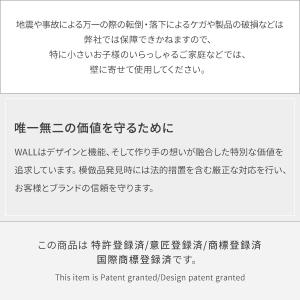 WALL SEVENSTAND セブンスタンド...の詳細画像2