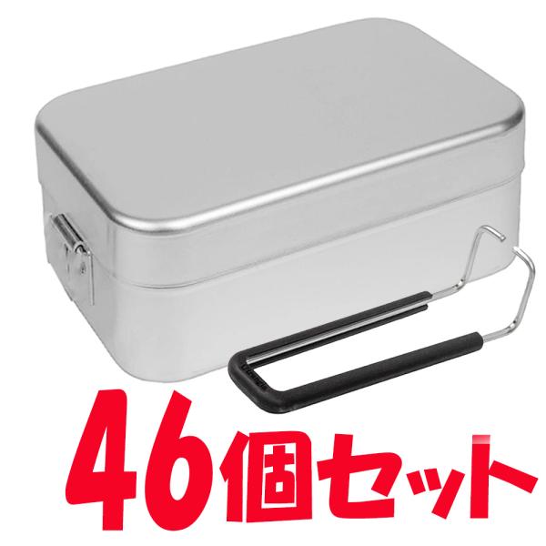 トランギア TRANGIA 飯盒 はんごう TR-209 ラージ メスティン 46個セット ケース売...