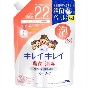 キレイキレイ薬用泡HSフルーツ替大型450ML｜shiningstore-life