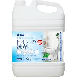 トイレの洗剤4.8kg｜shiningstore-life