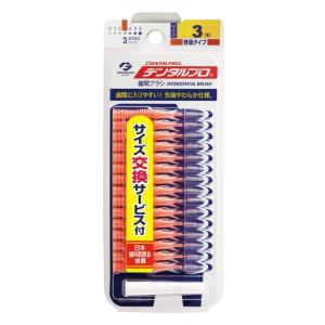 デンタル歯間ブラシ15Pサイズ3 × 6点｜shiningstore-life
