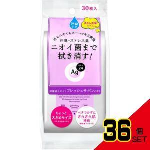 AGデオ24クリアシャワーシート(Fサボン)30...の商品画像