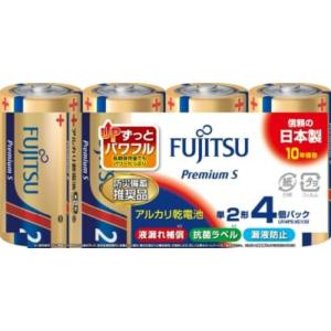 アルカリ乾電池プレミアムS単2-4個 LR14PS4S｜shiningstore-life